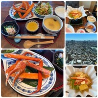 スカイレストラン634 - 