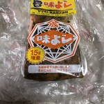 ヤマモト食品 - 