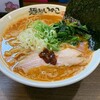 麺処いのこ 平和台店