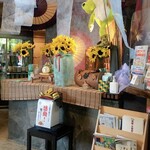 和食ビストロ 橙橙 - 