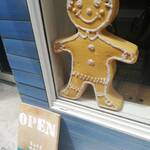 ベイク ルーム - 