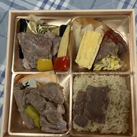 加藤牛肉店 銀座 - 