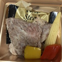 加藤牛肉店 銀座 - 