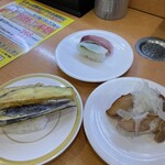 Kappa壽司 能代店 - なす天にぎり　えんがわとはまち　てりやきチキンオニオン