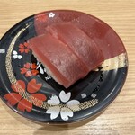 Nigiri No Tokubee - 