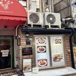 サラダの店サンチョ - 