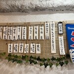 こひる庵 - ほうじ茶みつも何気に気になった　ぜんざいと合わせたら美味しそうだなー