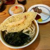 手打うどん 渡辺