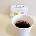 グレープショップ ココロ - snsキャンペーンのぶどうジュース