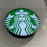 スターバックス・コーヒー - 