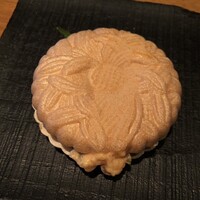 ハルヤマシタ 東京本店 - 