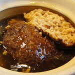 中国料理　王味 - 上海風煮込みハンバーグ