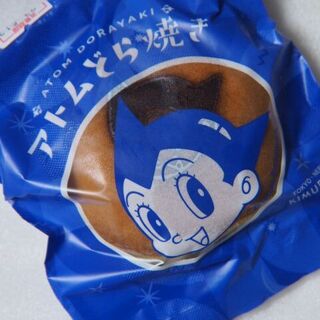 御菓子司 木村家_0