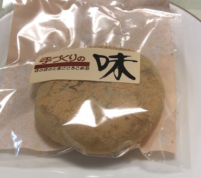 石巻屋 - 古川（和菓子）の写真