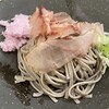 越前蕎麦dining 櫻庭