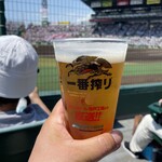 阪神甲子園球場 - 生ビール