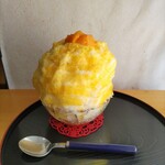 セボン丸三 - 横からの図