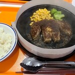 ペッパーランチ - 肉塊ハンバーグ1190円