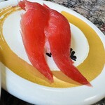 Koma Sushi - 