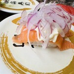 Koma Sushi - 