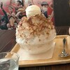 petit marche & ぷちまるカフェ - 塩きな粉ミルク
