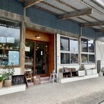 Kafena Natsuki - 外観