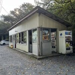 丸美屋自販機コーナー - 