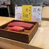 鮨 しゅんぺい - 