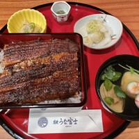 炭焼うな富士 白壁別邸 - 