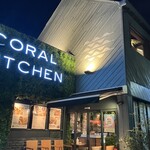 CORAL KITCHEN at garden - 