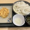 はなまるうどん 広島五日市店