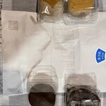 信州飯田　いとうや - 