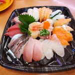 Sushiro - 大皿