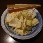 Mekikinoginji - 