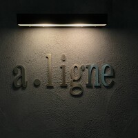 a.ligne - 