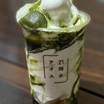 21時にアイス - 料理写真: