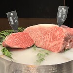 Yakiniku Ushijirushi - 