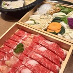 Mongoru Yakuzen Shabu Shabu Shaoweiyan - 