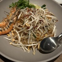 Longrain Tokyo - 