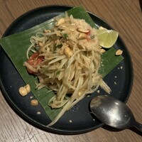 Longrain Tokyo - 