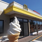 マクドナルド - 登別若草店