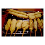 Kushikatsu Kotetsu - 