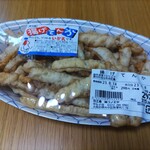 コノミヤ - 料理写真: