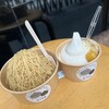 今井総本家　栗子茶屋