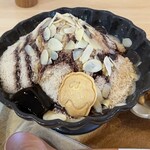 QQQ×UTA - キャラメルコーヒー 普通サイズ 税込800円（R5.7時点）