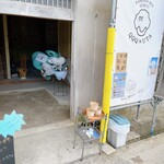 QQQ×UTA - 