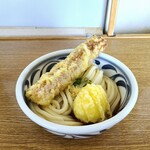 Udon Sakai - 