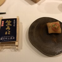 プレヴナンス - 