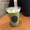 タリーズコーヒー アル・プラザ高槻店