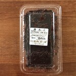 たいやき わかば - 